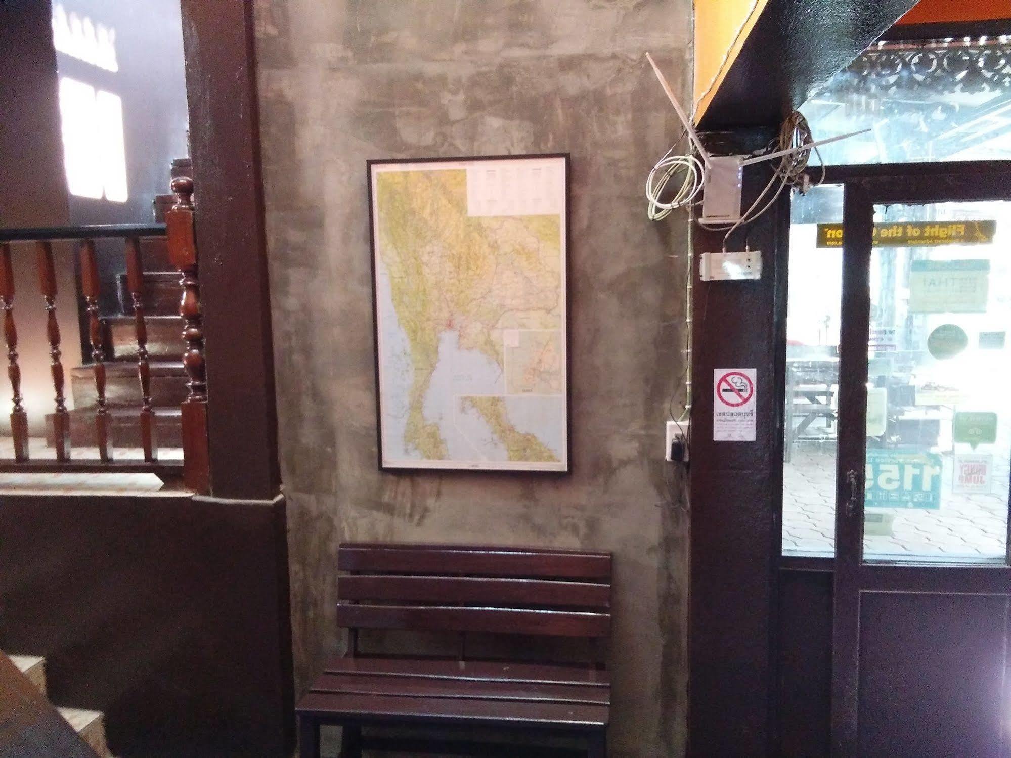 North Star Hostel